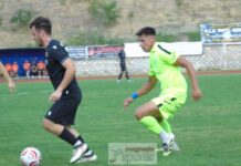 Αυτές είναι οι 64 ομάδες της Γ’ Φάσης του Κυπέλλου Ερασιτεχνών Ελλάδος