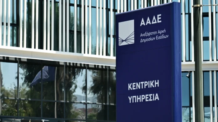 aade12