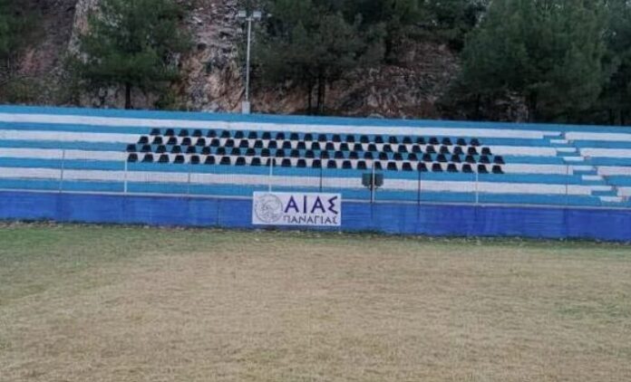 aias panagias thasos