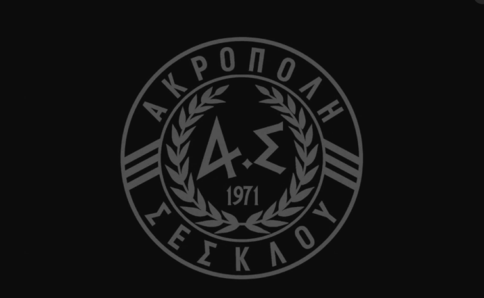 akropoli penthos