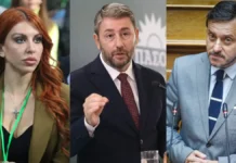 Νέες «φωτιές» στο ΠΑΣΟΚ για τις συνεργασίες: Μετά το άνοιγμα Πάνα στην ΕΛΑΣ, η Αναστασίου δείχνει ΣΥΡΙΖΑ – Συνάντηση Ανδρουλάκη με βουλευτές