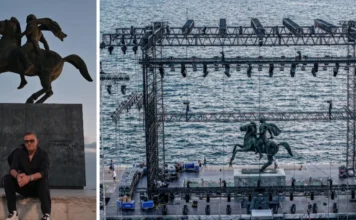 «Δεν είναι δική μας αρμοδιότητα», απαντά το υπουργείο Πολιτισμού για τη σκηνή στη συναυλία του Αντώνη Ρέμου στη Θεσσαλονίκη