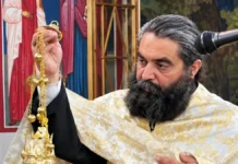 Πέθανε ο ιερέας που είχε καταρρεύσει στη διάρκεια της θείας λειτουργίας τον Αύγουστο
