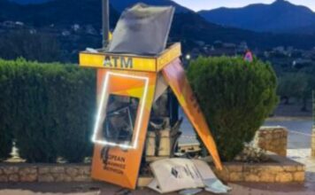 Ανατίναξαν ATM και πήραν πάνω 200.000 ευρώ
