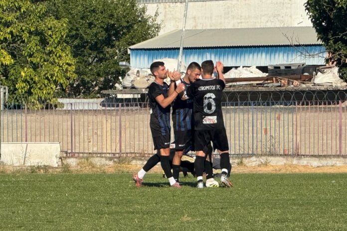 atromitos