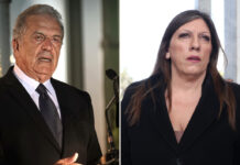 Στη Βουλή οι άρσεις ασυλίας Αβραμόπουλου και Κωνσταντοπούλου
