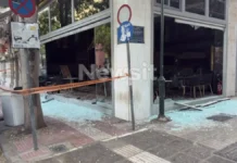 Ηχητικό ντοκουμέντο: Η στιγμή της έκρηξης στην Αχαρνών – Πού επικεντρώνονται οι έρευνες της Αστυνομίας