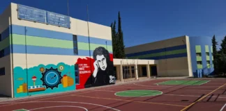 Άλλαξαν όψη 670 σχολεία σε δύο χρόνια με το «Μαριέττα Γιαννάκου», η β’ φάση επεκτείνει το αποτύπωμα του προγράμματος – Δείτε φωτογραφίες