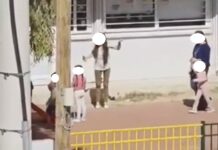 «Tα κάνατα σκ@τ@, ντροπή!»: Διευθύντρια νηπιαγωγείου φώναζε στα παιδιά, τα έβαλε και με τους περαστικούς που αντέδρασαν