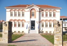 Ξεκινούν οι εγγραφές στο Δημοτικό Ωδείο Αλμυρού