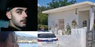 Διπλό φονικό στο Αίγιο: Νέα στοιχεία «καίνε» τον Ιταλό σύντροφο της 54χρονης – Τα ευρήματα που διχάζουν τις αρχές