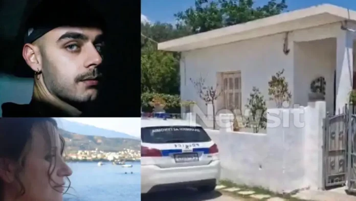 dolofonia-aigio