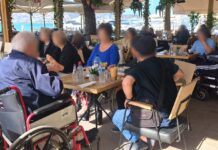 Δράση για τους ωφελούμενους του ΚΔΗΦ – ΑμεΑ του Δήμου Βόλου