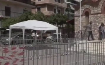 Γιώργος Μαζωνάκης: Όλα έτοιμα για την λαϊκή αγρυπνία – Κιγκλιδώματα, σκηνές και ασθενοφόρο σε ετοιμότητα