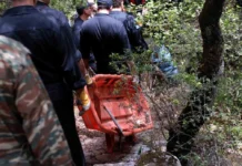 Επιχείρηση διάσωσης 23χρονου σε δύσβατη περιοχή στα Ιωάννινα, τον εντόπισαν τραυματισμένο πυροσβέστες