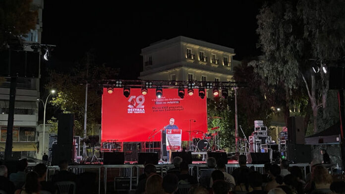 festival kne 3
