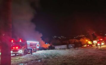 Πυρκαγιά στην Αγία Παρασκευή Βόλου – Συνεχής παρακολούθηση της ποιότητας του αέρα και προληπτικές οδηγίες προς τους πολίτες