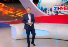 Εκτός της εκπομπής «Σήμερα» ο Δημήτρης Οικονόμου – «Έχει βρει έναν σαμάνο, υπνωτιστή γιατρό»