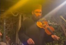 Ο πρώτος βιολιστής του Γιώργου Μαζωνάκη, ο παπά Στρατής, τον αποχαιρέτησε παίζοντας το «Μου λείπεις»