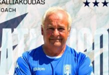 Με Γιώργο Καλλιακούδα στον πάγκο η Skiathos Atletiko