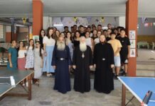 Τριήμερη συνάντηση στελεχών των κατασκηνώσεων της Ιεράς Μητρόπολης Δημητριάδος