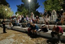 Ενημερωτικές δράσεις ενόψει της κινητοποίησης στην ΑΓΕΤ – Πρόταση για παρέμβαση στο Δημοτικό Συμβούλιο