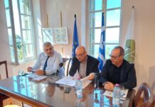 Ομόφωνες αποφάσεις στη Συνεδρίαση της Επιτροπής Αγροτικής Ανάπτυξης της ΚΕΔΕ στον Άγιο Γεώργιο Νηλείας