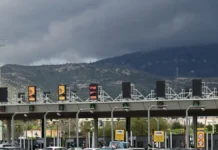 Αρχή Προστασίας Προσωπικών Δεδομένων: Νόμιμο το SMS του υπουργείου Μεταφορών για την έξοδο της 28ης Οκτωβρίου 2025