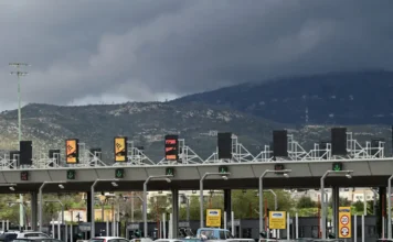 Αρχή Προστασίας Προσωπικών Δεδομένων: Νόμιμο το SMS του υπουργείου Μεταφορών για την έξοδο της 28ης Οκτωβρίου 2025