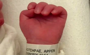 Ο Γιώργος Κώτσηρας έγινε πατέρας