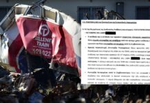 Παράνομο και με τουλάχιστον €110.856 ζημία για το Δημόσιο το μπάζωμα της αλήθειας στο Κουλούρι