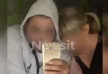 H τελευταία φωτογραφία του 43χρονου με τη Γερμανίδα που κρατούσε όμηρο και εξέδιδε το 2020