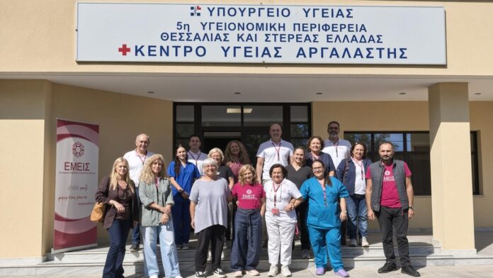 ky argalastis
