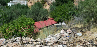 Βρέθηκε και δεύτερη σακούλα με οστά