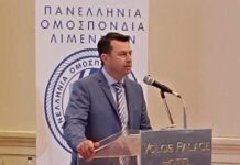 O Κώστας Κυράνης πρόεδρος στην Συνομοσπονδία των Ένστολων
