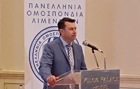 kyranis
