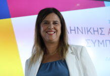 Η Ιωάννα του Τσίπρα