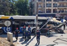Λεωφορείο έπεσε σε στάση, τέσσερις τραυματίες (βίντεο)