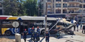 Λεωφορείο έπεσε σε στάση, τέσσερις τραυματίες (βίντεο)
