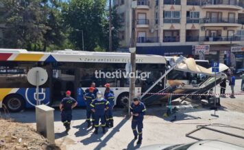 Λεωφορείο έπεσε σε στάση, τέσσερις τραυματίες (βίντεο)