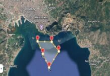 Απαγορεύσεις λόγω του Βαλκανικού Πρωταθλήματος Ιστιοπλοΐας
