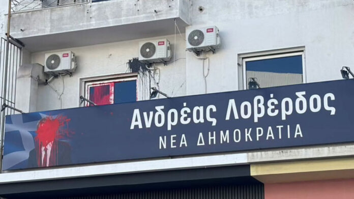 loverdos_36arthrou