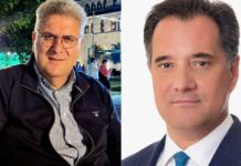 «Στριμώχνουν» τον Άδωνι για το Ογκολογικό
