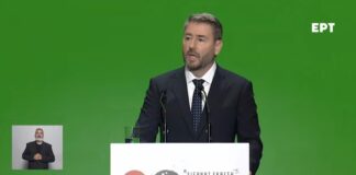 Νίκος Ανδρουλάκης από ΔΕΘ: Τώρα είναι η ώρα των μεγάλων και σημαντικών αποφάσεων (βίντεο)