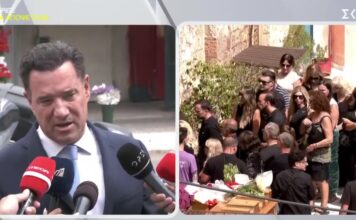 Γεωργιάδης: Συγγνώμη από την οικογένεια Μαζωνάκη που το σύστημα δεν μπόρεσε να τον προστατεύσει από κάτι πάρα πολύ άσχημο