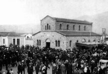 Νέα ημερομηνία για τη μεγάλη συναυλία της Ευαγγελίστριας – Πότε θα γίνει
