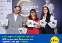 CSR Corporate Brand of the Year & 10 σημαντικές διακρίσεις για τη Lidl Ελλάς στα Hellenic Responsible Business Awards 2026