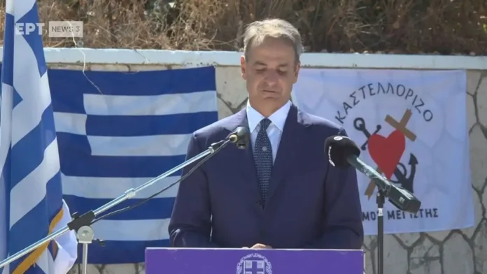 mitsotakis-8-1200x675