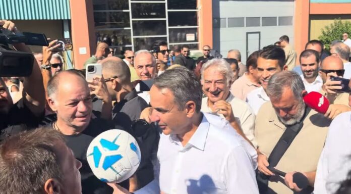mitsotakis-bala-new