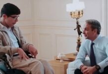 Το «ευχαριστώ» του Παναγιώτη στον Μητσοτάκη για την ανακαίνιση ειδικού σχολείου : «Δεν μας αφήσατε στην τύχη μας»